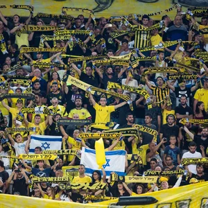 Fans vom Beitar Jerusalem