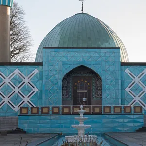 Imam Ali Moschee in Hamburg