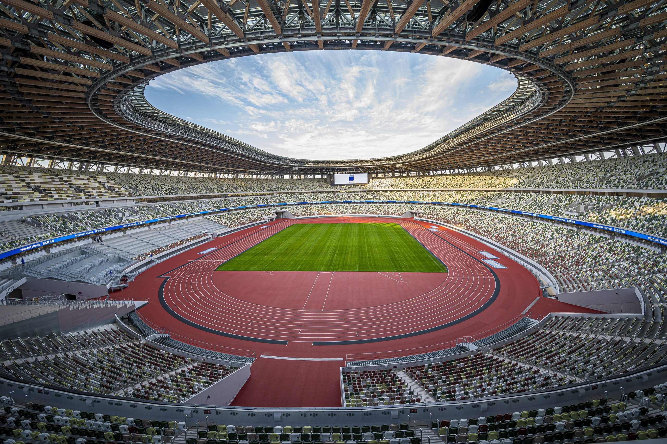 Leeres Olympiastadion in Tokio