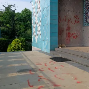 Anschlag auf Moschee