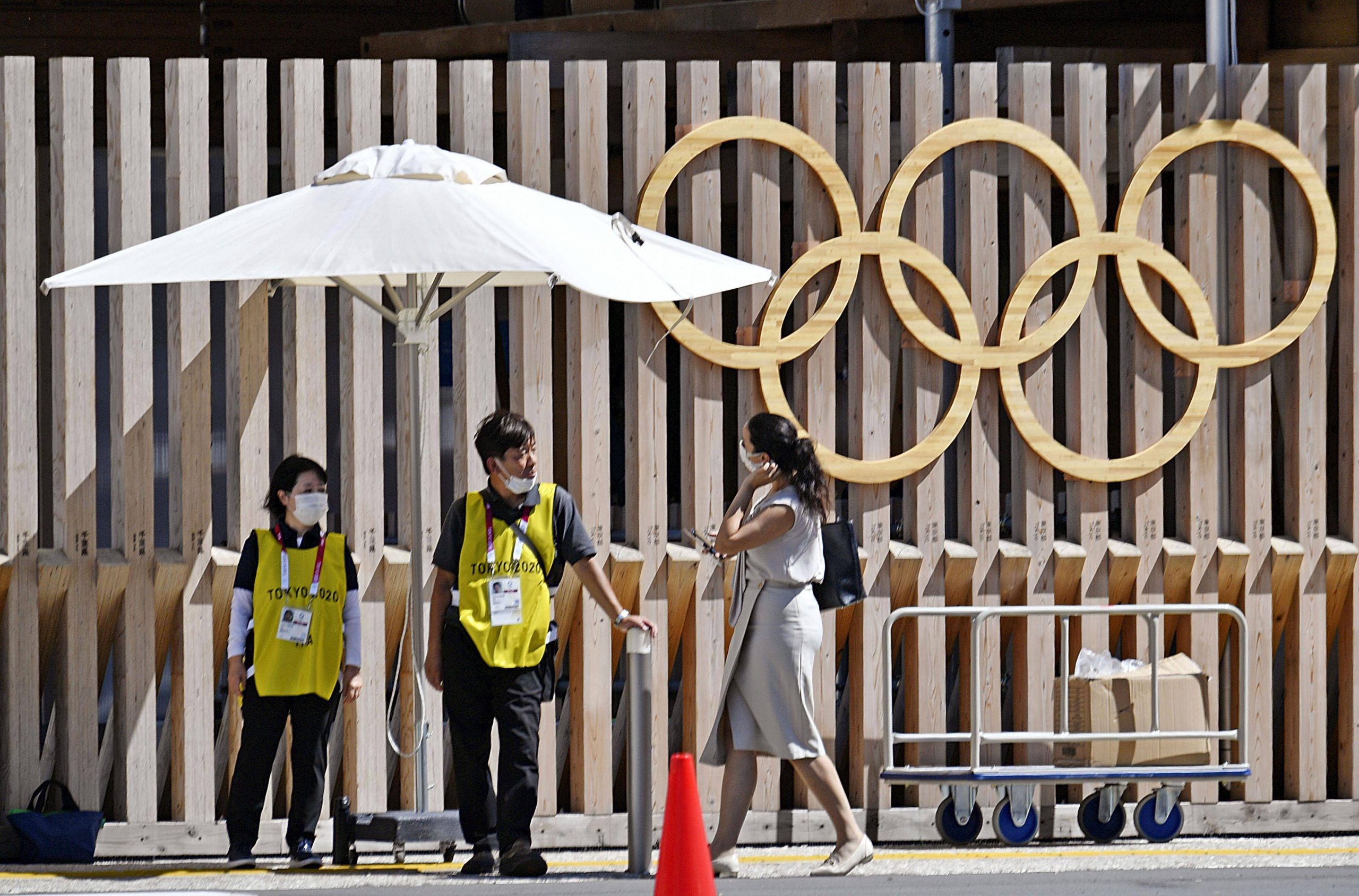 Tokio Olympisches Dorf Sicherheitspersonal