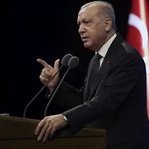 Erdogan