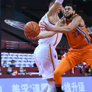 Towers-Neuzugang Ray McCallum Jr. für die Shanghai Sharks