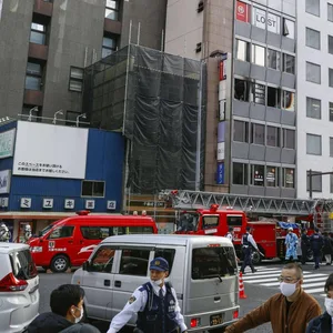 Feuer in Osaka