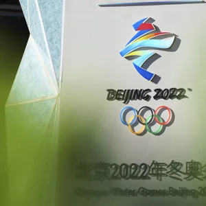 Das Banner der Olympischen Spiele 2022 in Peking.