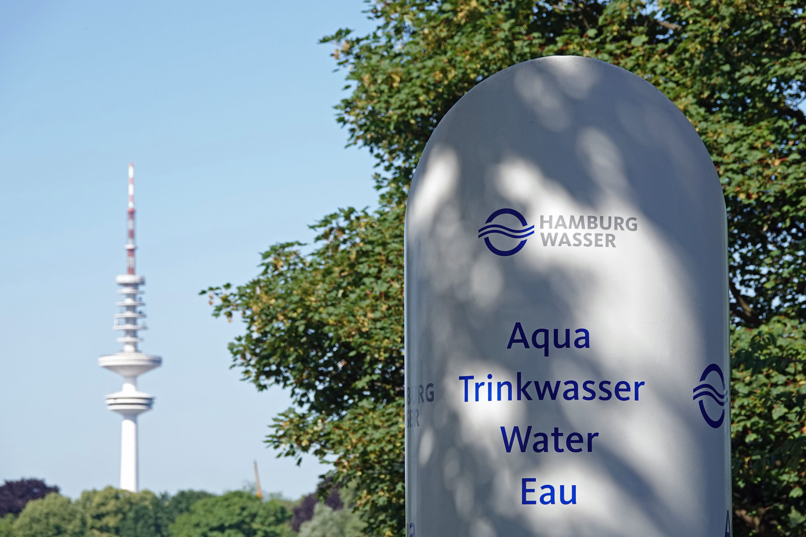 Symbolbild: Trinkwasserbrunnen von Hamburg Wasser