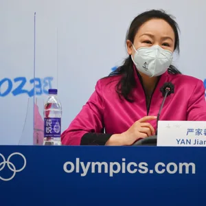 Yan Jiarong
