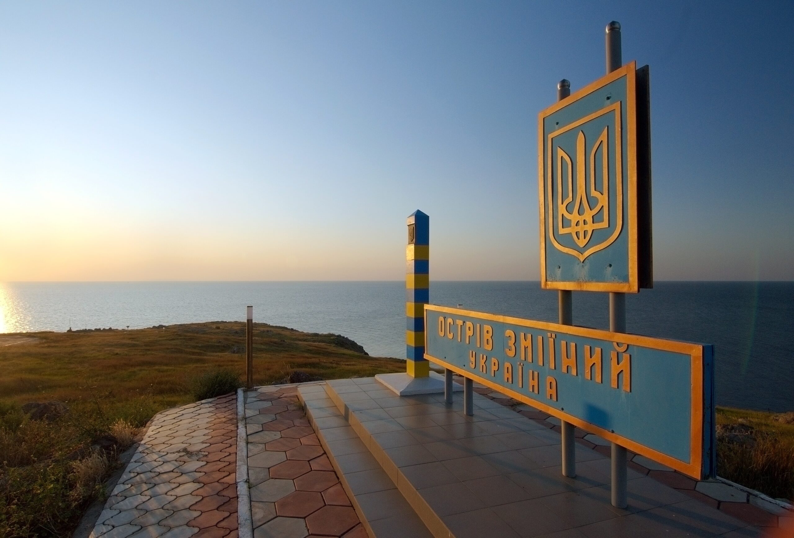 Ein Grenzposten auf der ukrainischen Schlangeninsel (Archivfoto).
