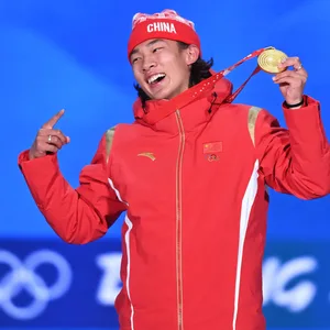 Su Yiming