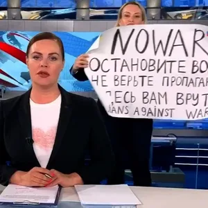 Chanel One Russia