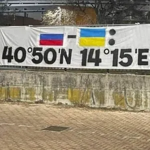 Skandal-Banner bei Hellas Verona