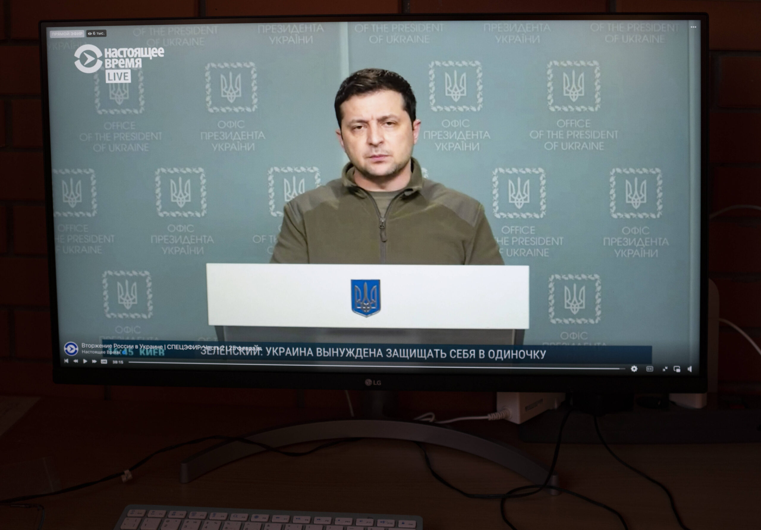 Der ukrainische Präsident Wolodymyr Selenskyj bei einer TV-Ansprache.
