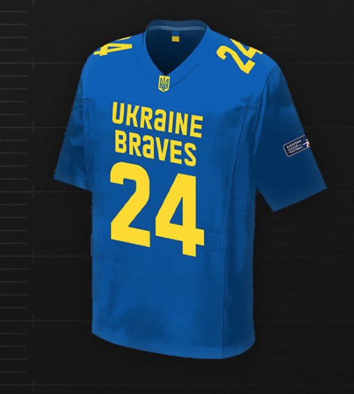 Sondertrikot der Ukraine Braves