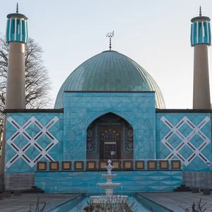Die Imam Ali Moschee vom Islamischen Zentrum Hamburg e.V.