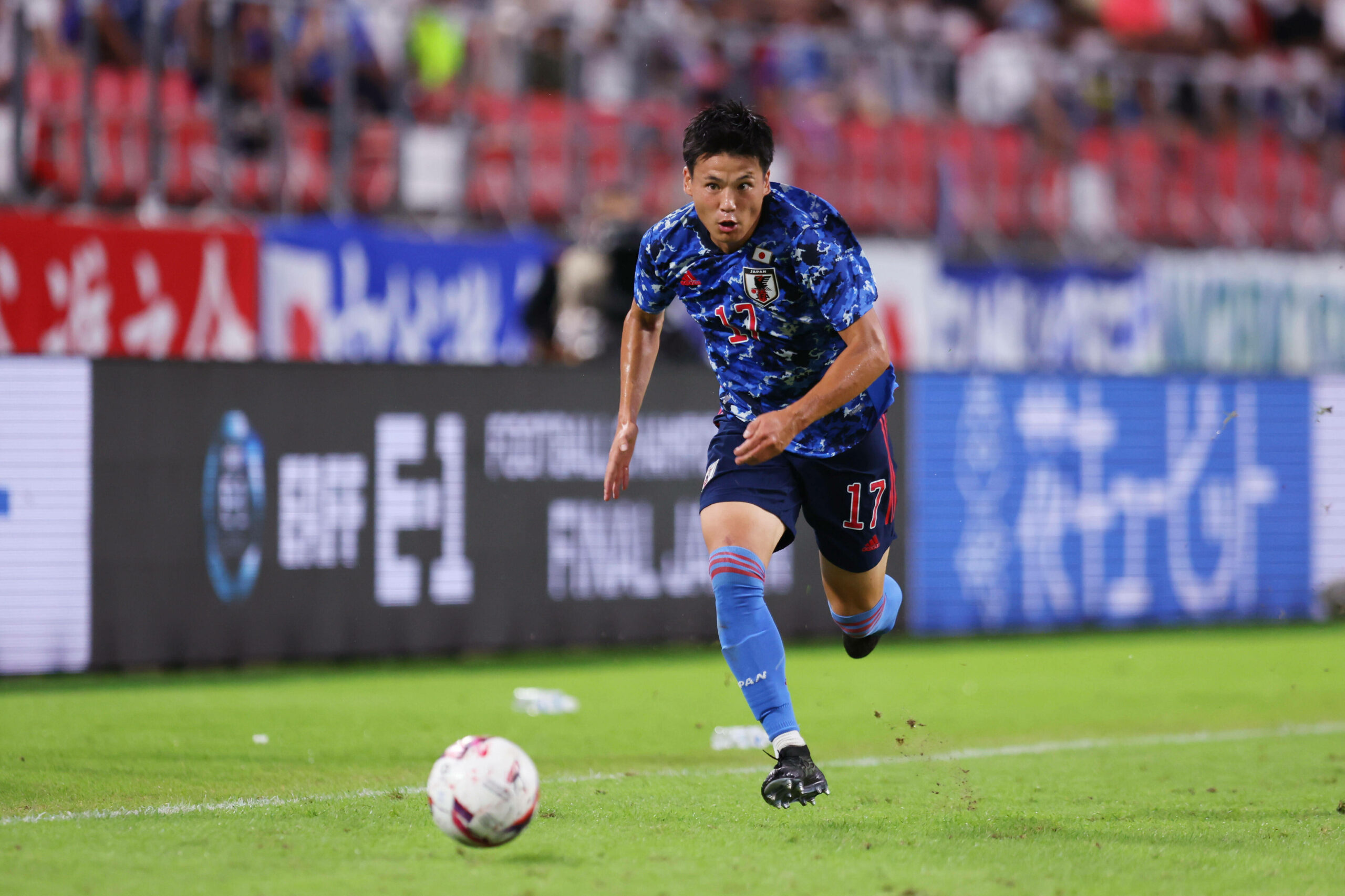Miyaichi, St. Pauli