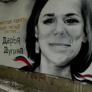 Bild von Daria Dugina in einer Straße in Belgrad.