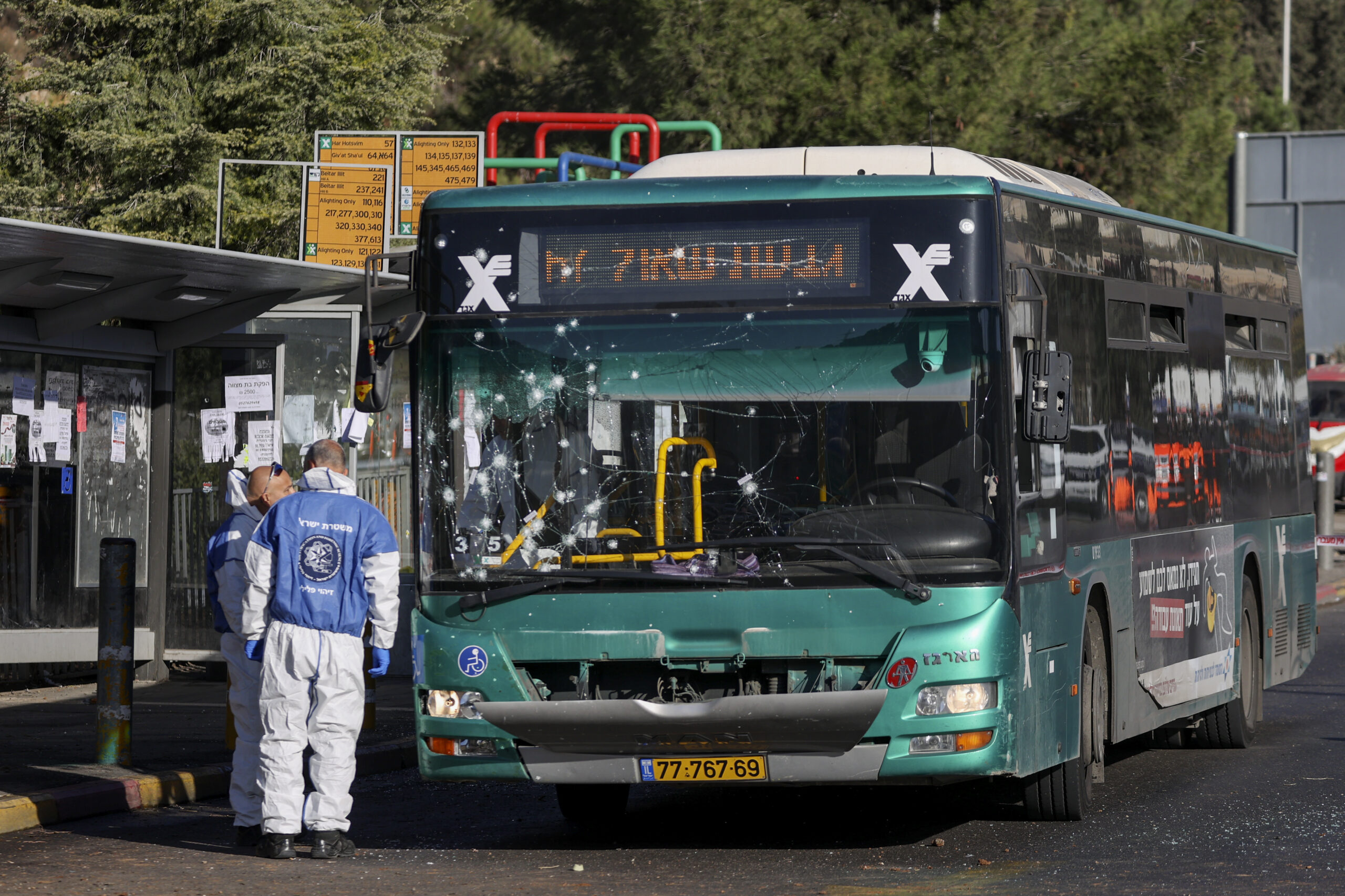 Bus Explosion Jerusalem