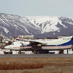 Der Flughafen von Reykjavik (Archivbild).