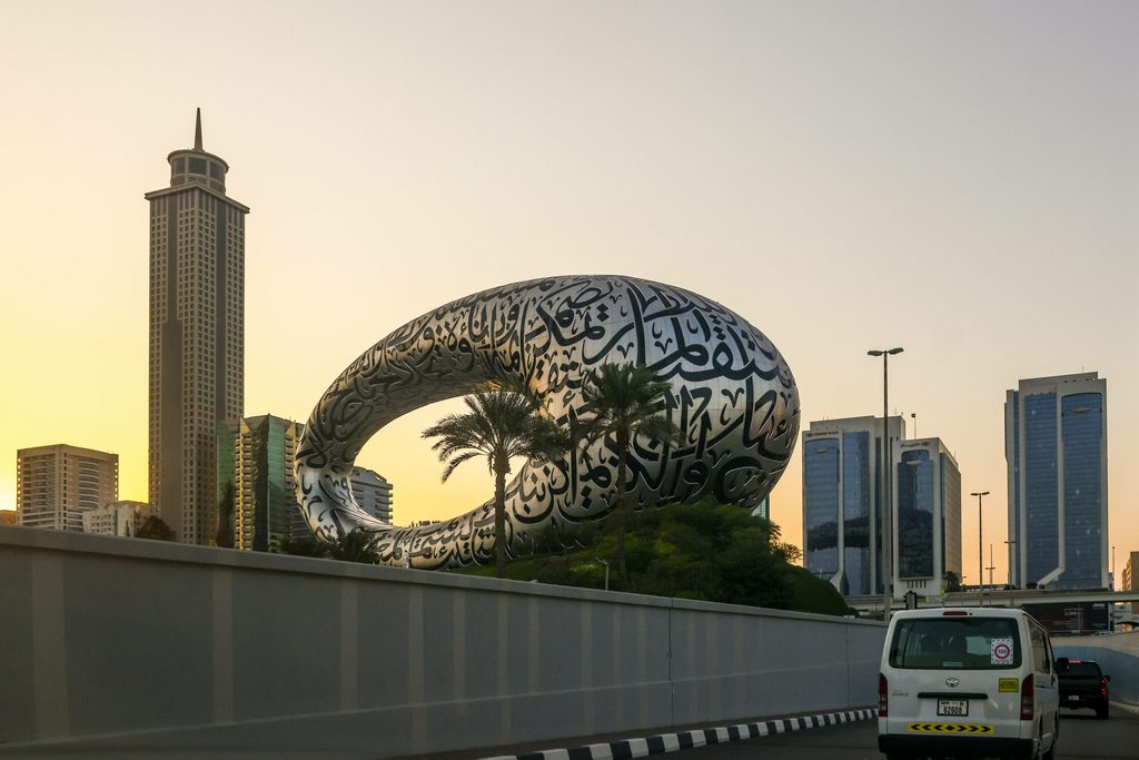 Das „Museum of the Future“ in Dubai.