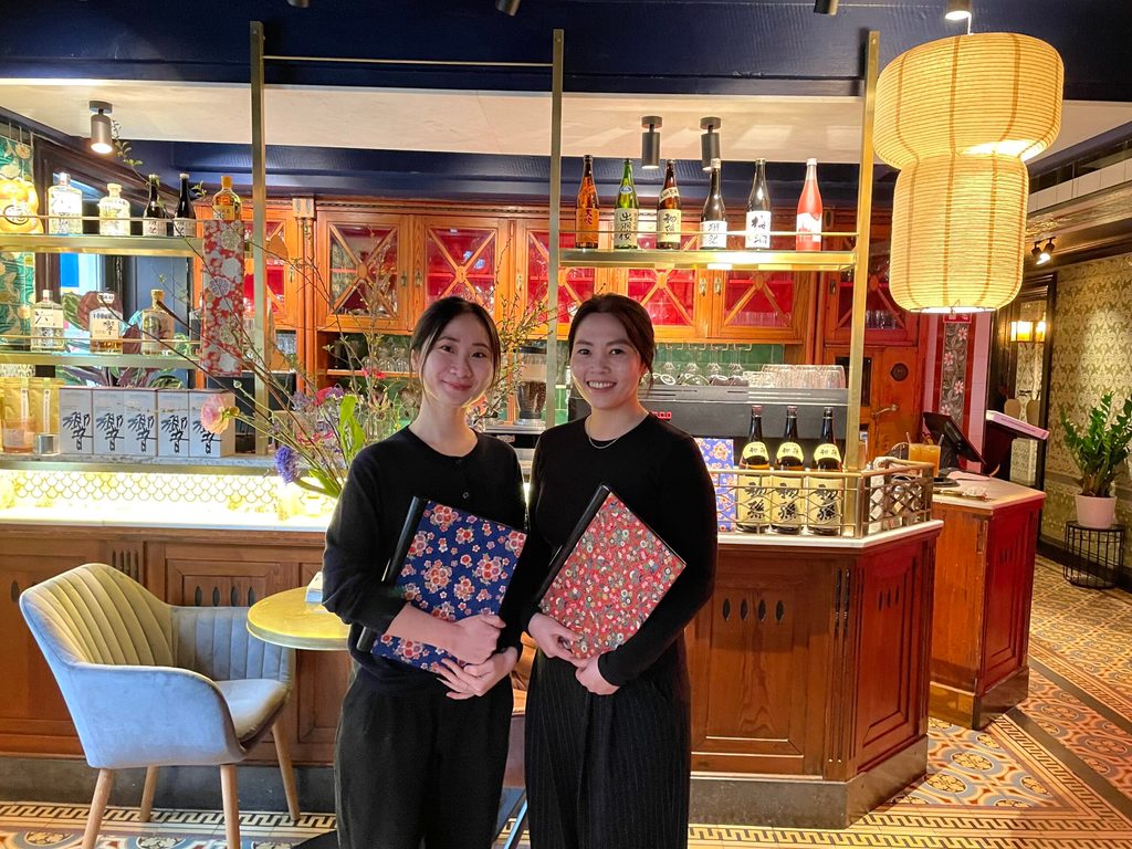 Kaiyo Hamburg