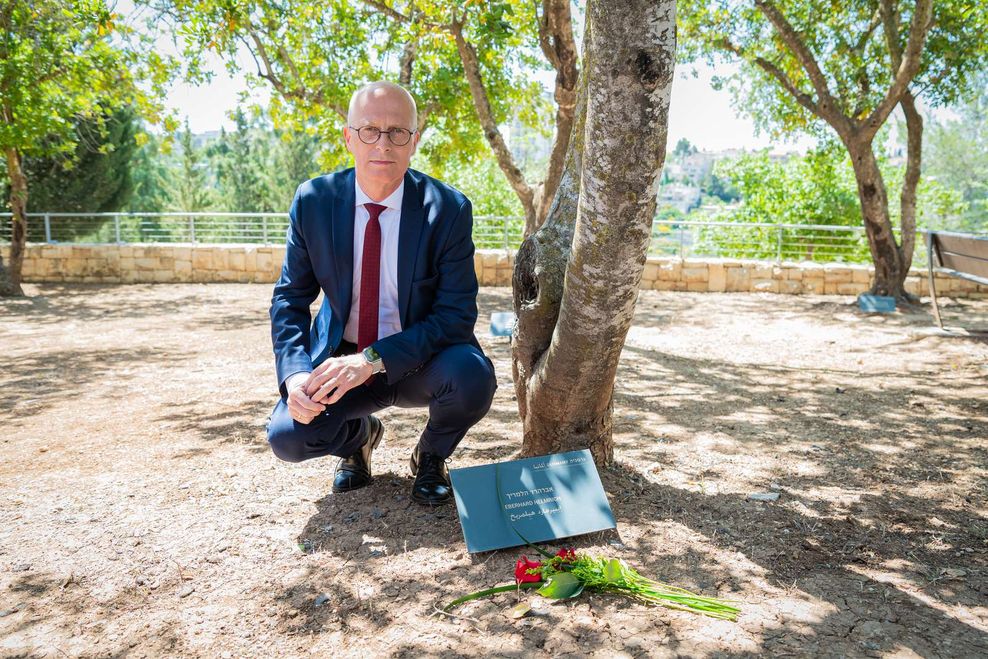 Yad Vashem