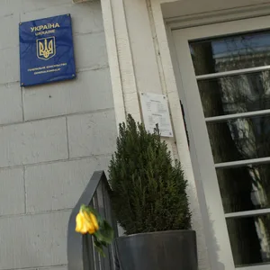 Das ukrainische Generalkonsulat in Hamburg (Archivbild).