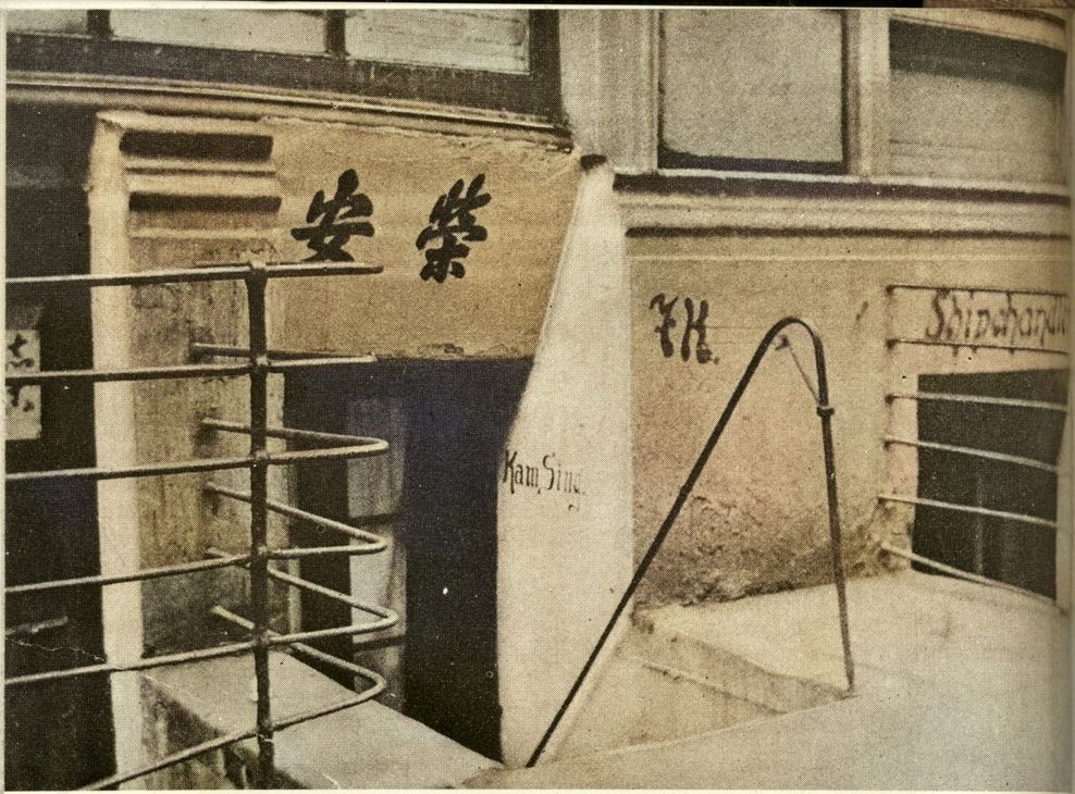 Chinesenviertel