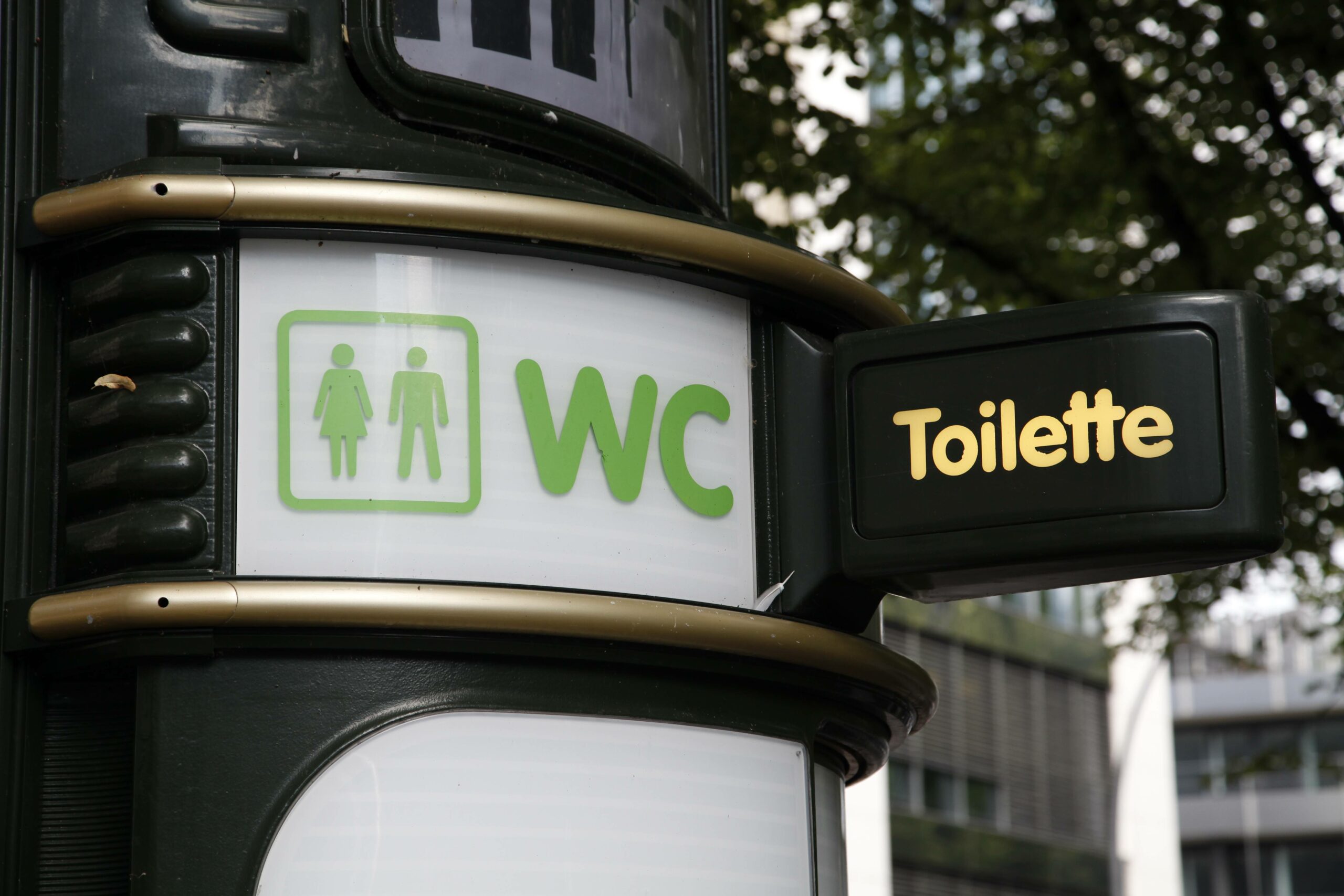Öffentliche Toilette in Hamburg
