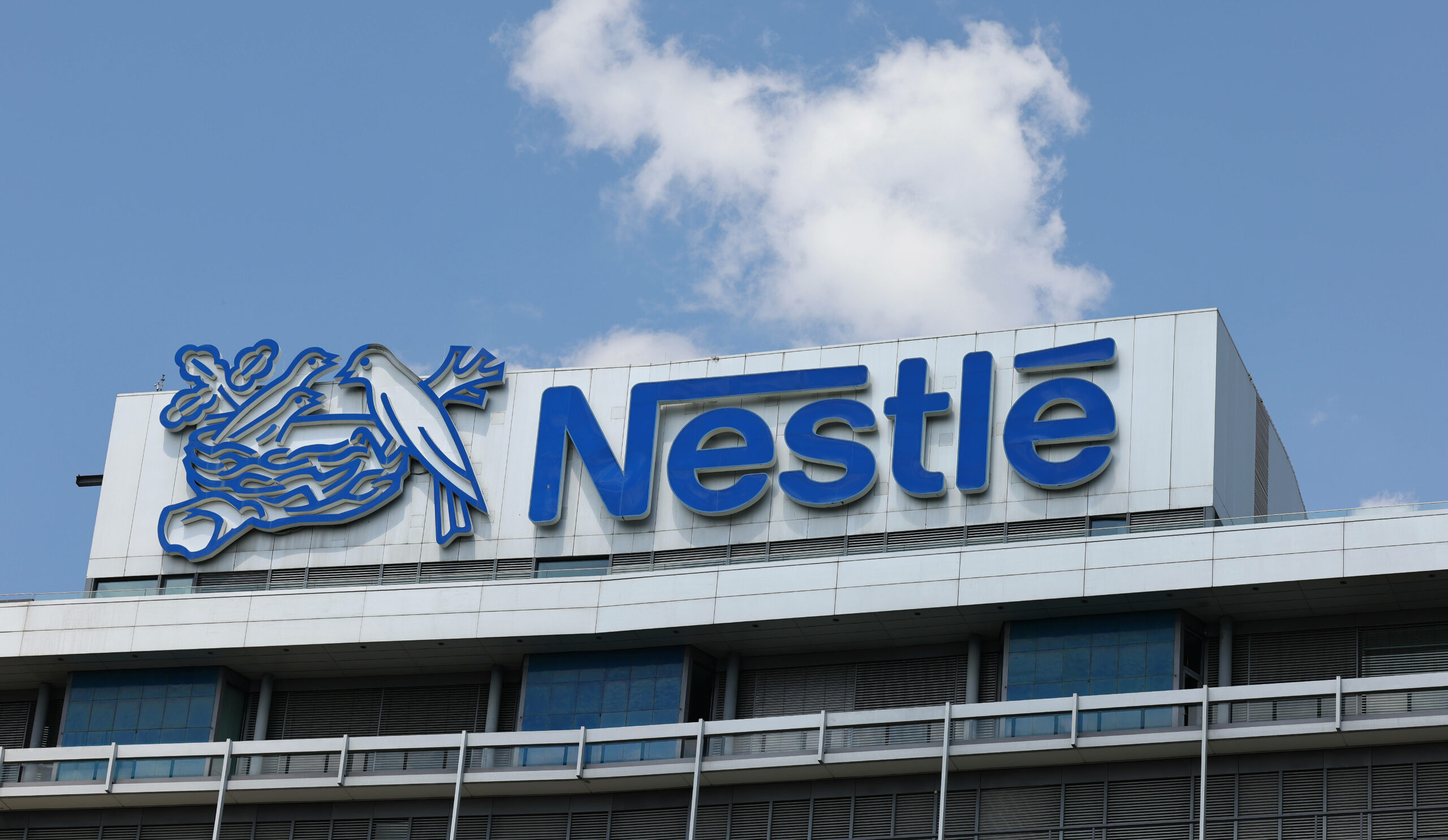 Symbolbild eines Nestlé-Gebäudes