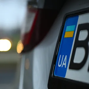 Ukraine Kennzeichen