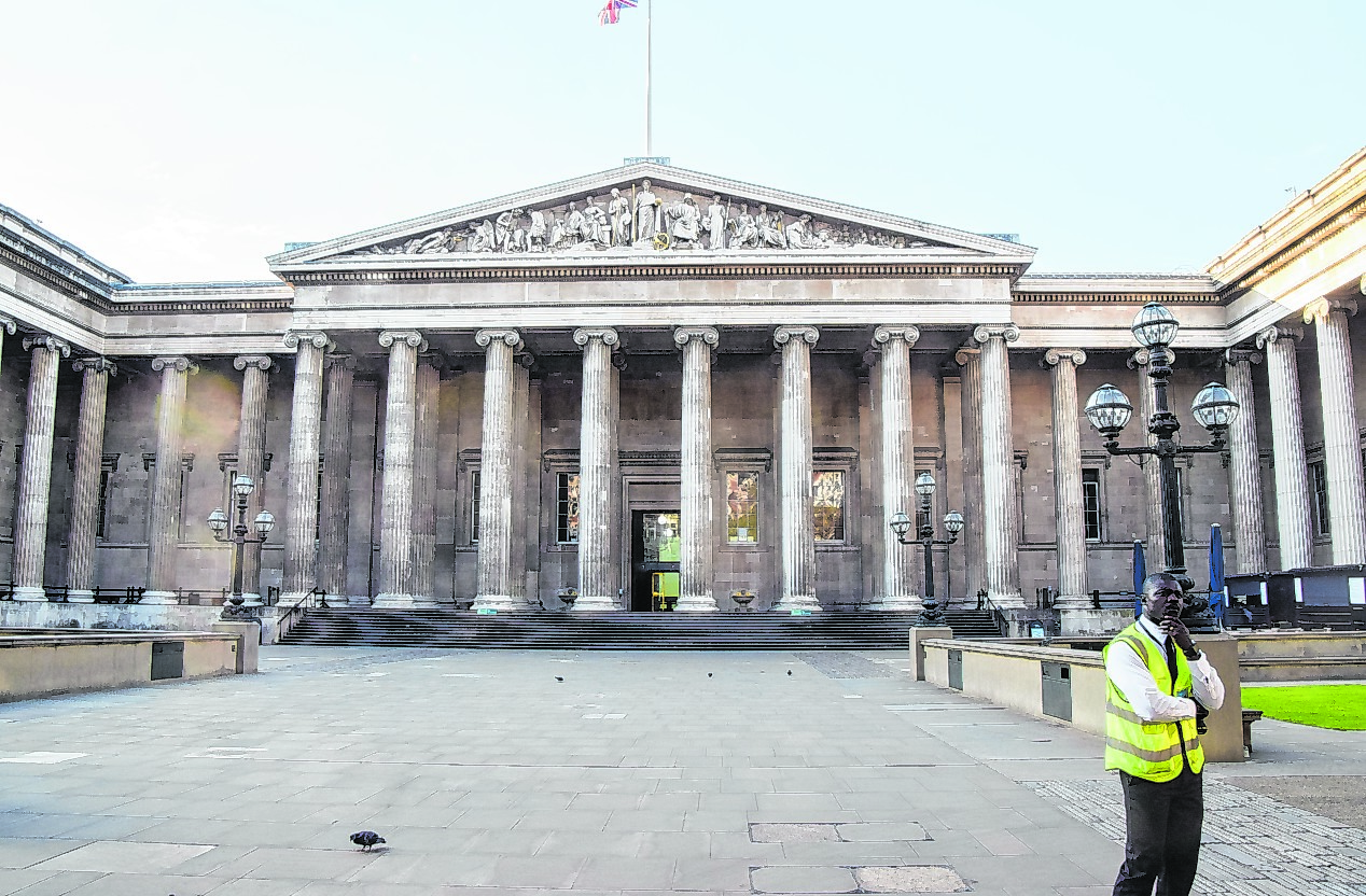 British Museum london