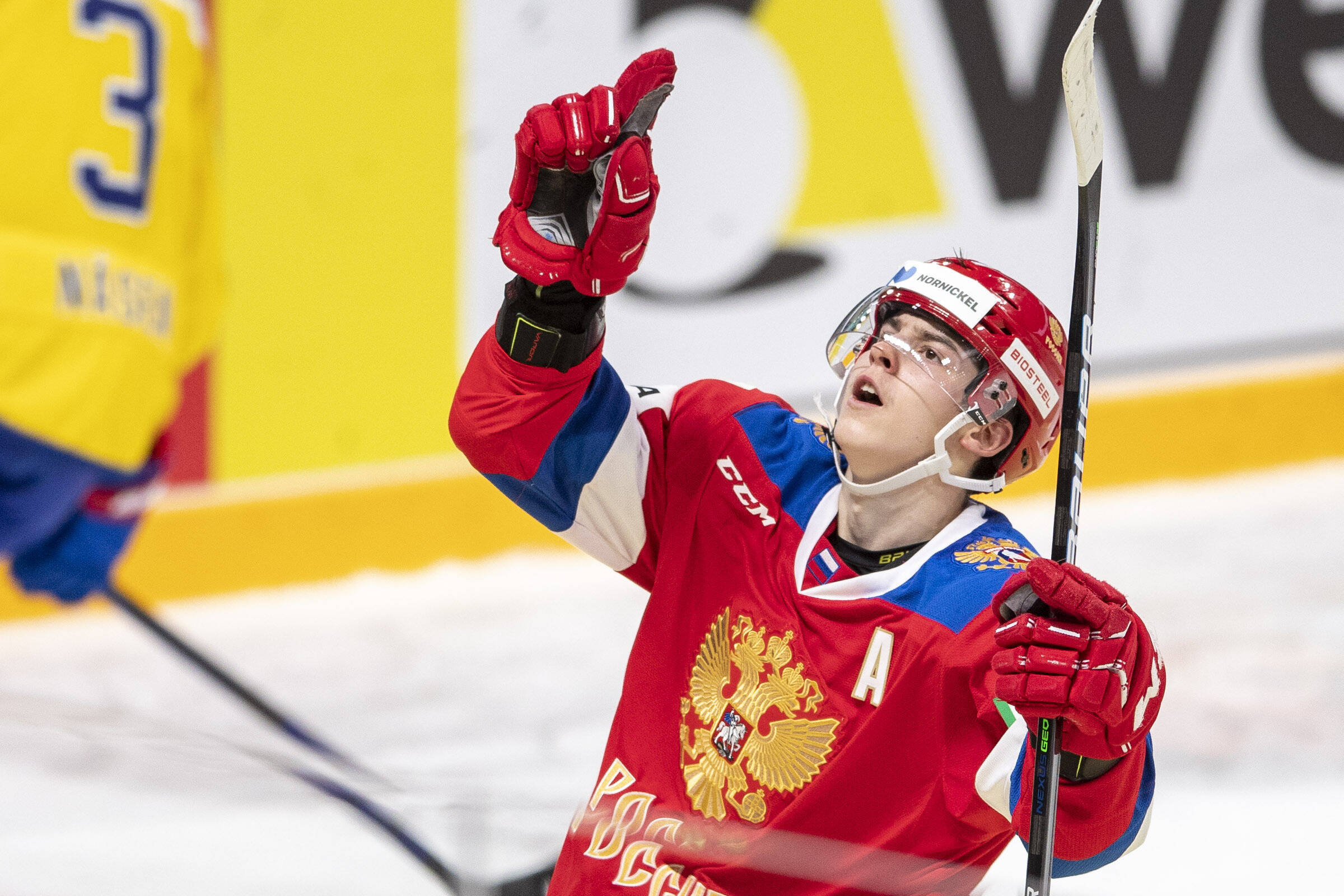 Der russiches Eishockey-Spieler Rodion Amirov