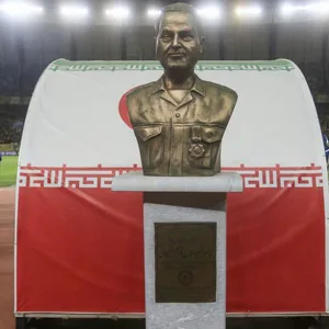 Büste von Qasem Soleimani im Stadion in Isfahan