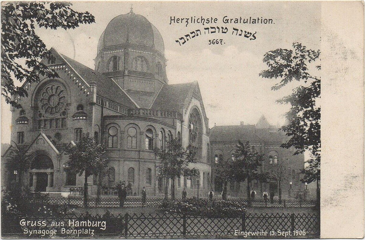 Die Bornplatzsynagoge auf einer alten Postkarte