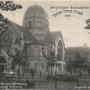 Die Bornplatzsynagoge auf einer alten Postkarte