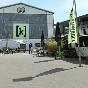 Die Kulturfabrik Kampnagel in der Jarrestraße 20 in Hamburg-Winterhude. (Archivbild)