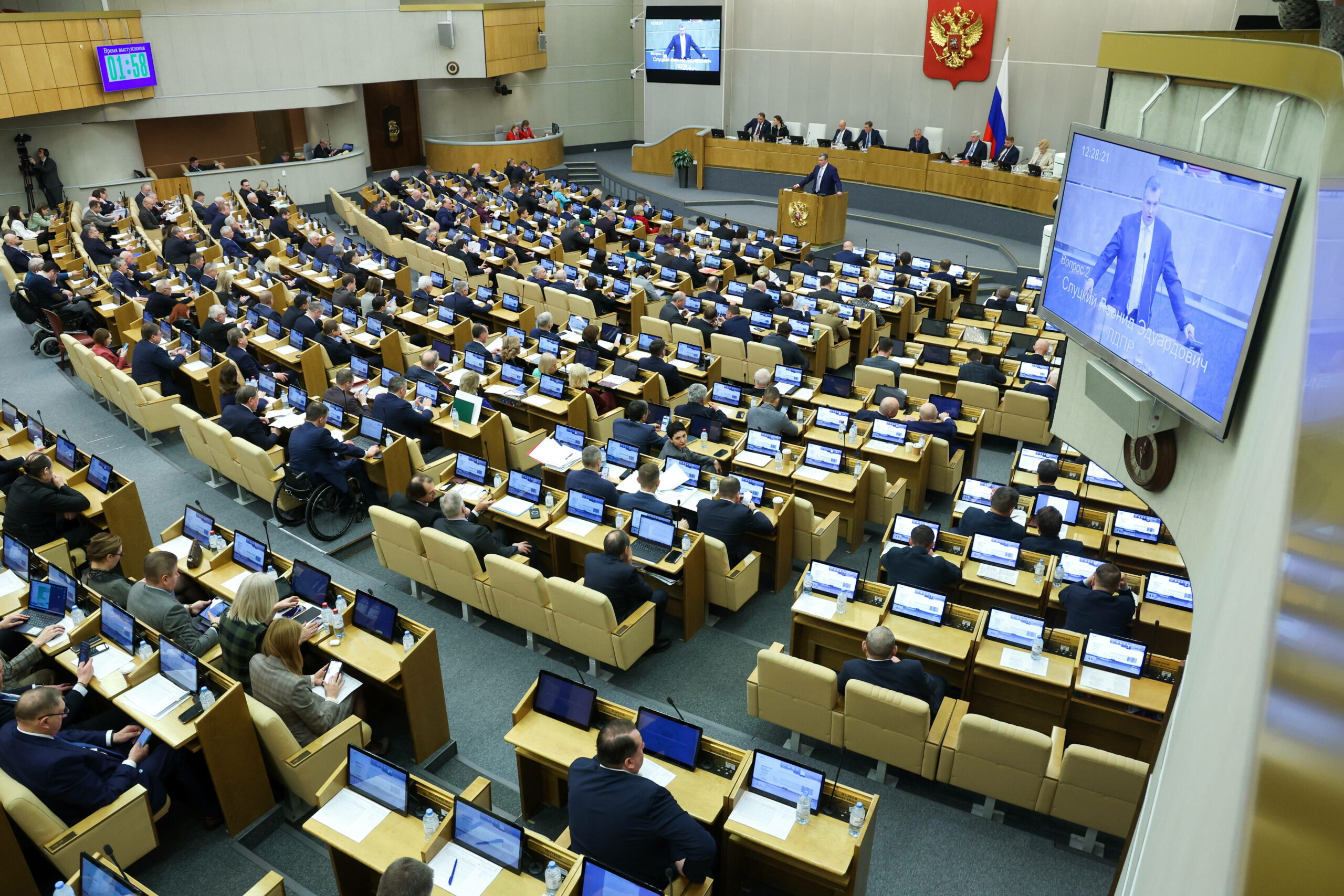 Eine Plenarsitzung der russischen Staatsduma im Januar 2024.