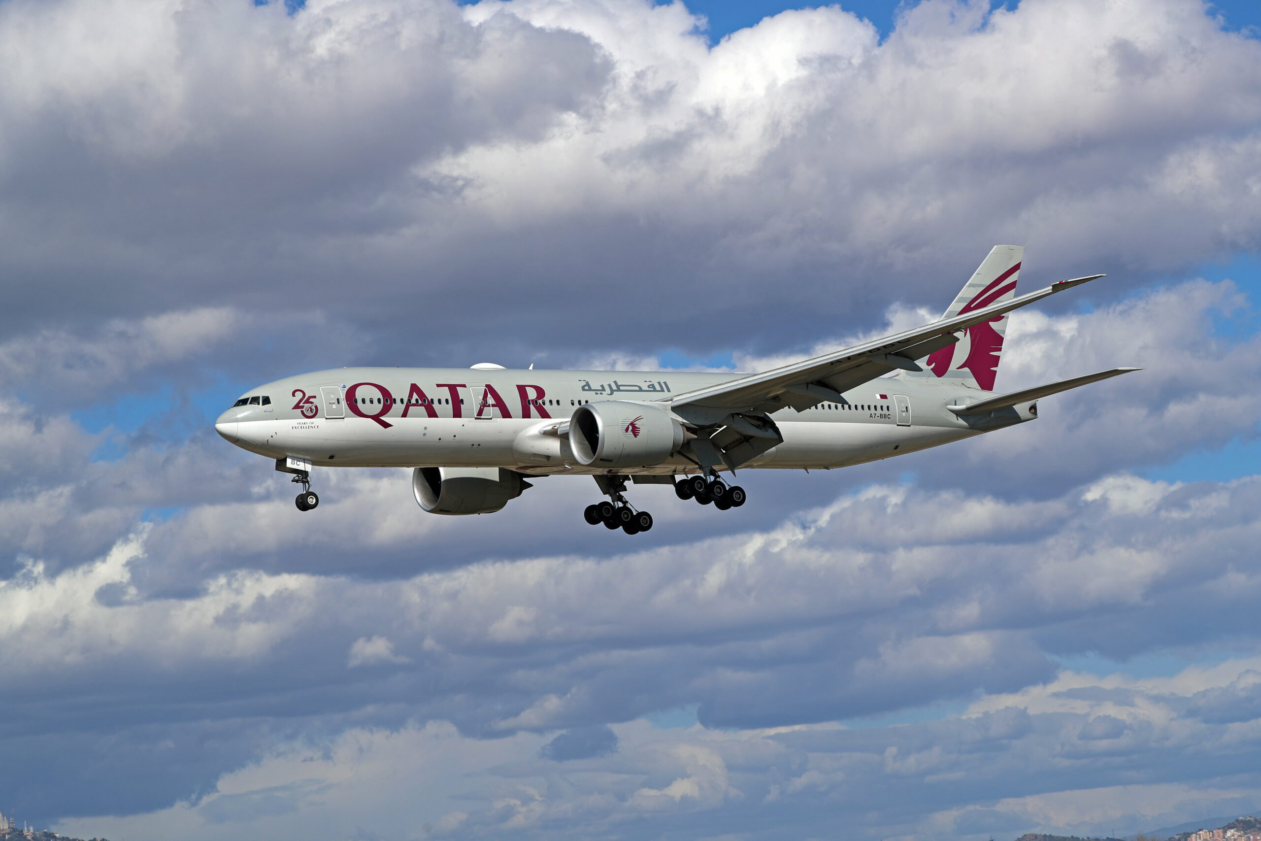 Ein Flugzeug der Fluggesellschaft Qatar Airways