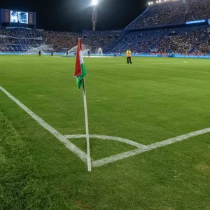 Das Stadion von Velez Sarsfield