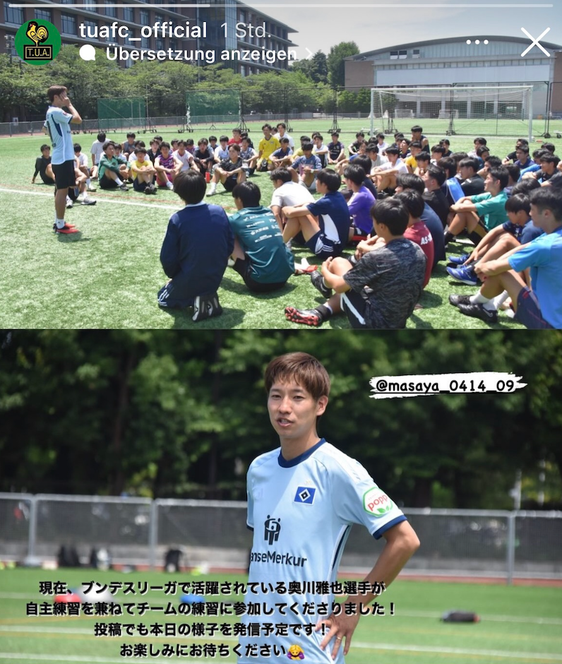 Okugawa beim Training des T.U.A. FC