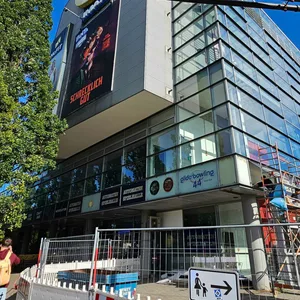 UCI