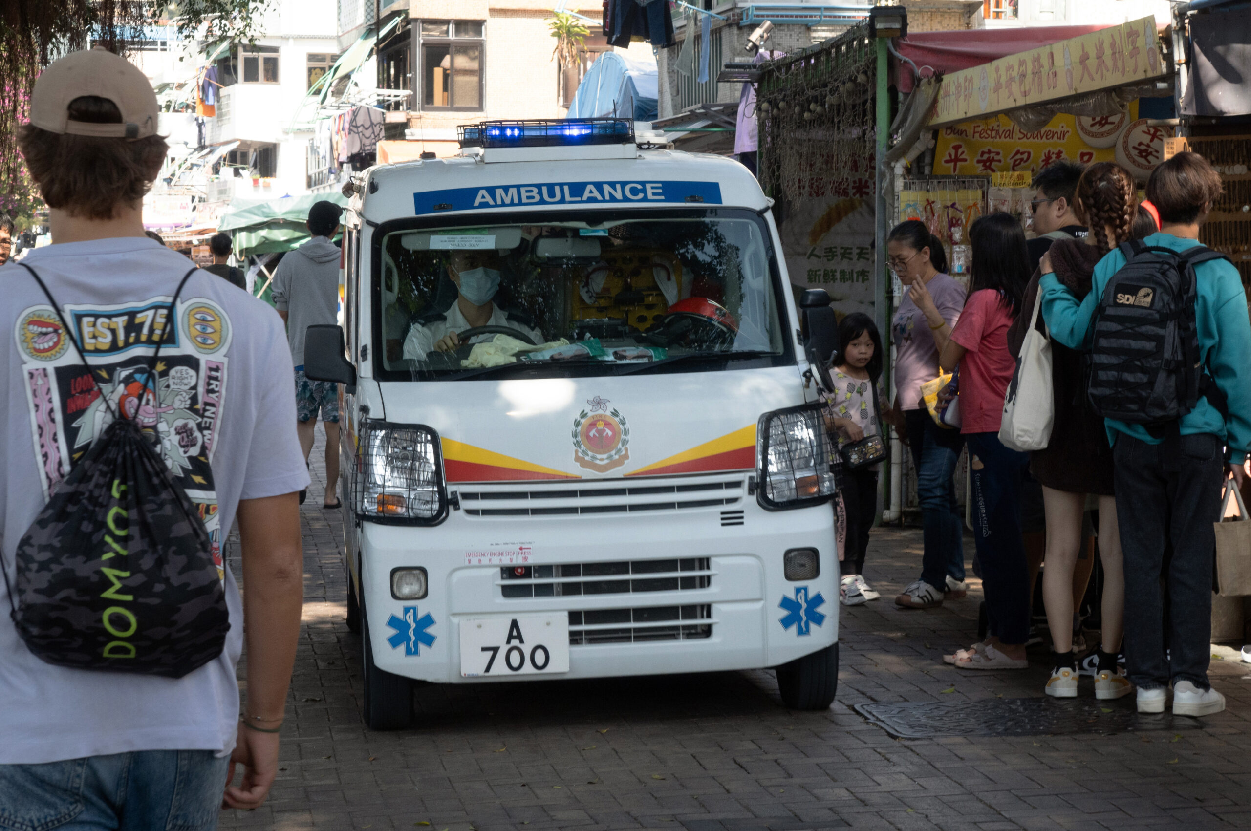 Ein Rettungswagen in China (Symbolbild)