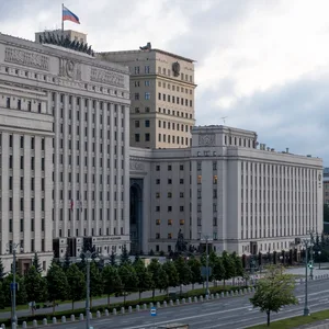 Russisches Verteidigungsministerium