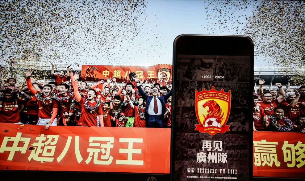 Guangzhou FC feiert die Meisterschaft