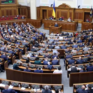 Ukrainisches Parlament.