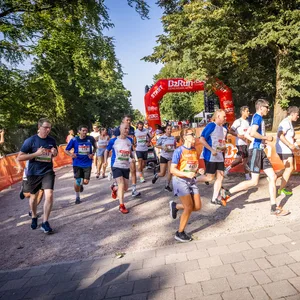B2Run Zieleinlauf am Volksparkstadion