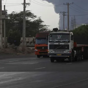 Iran Explosion