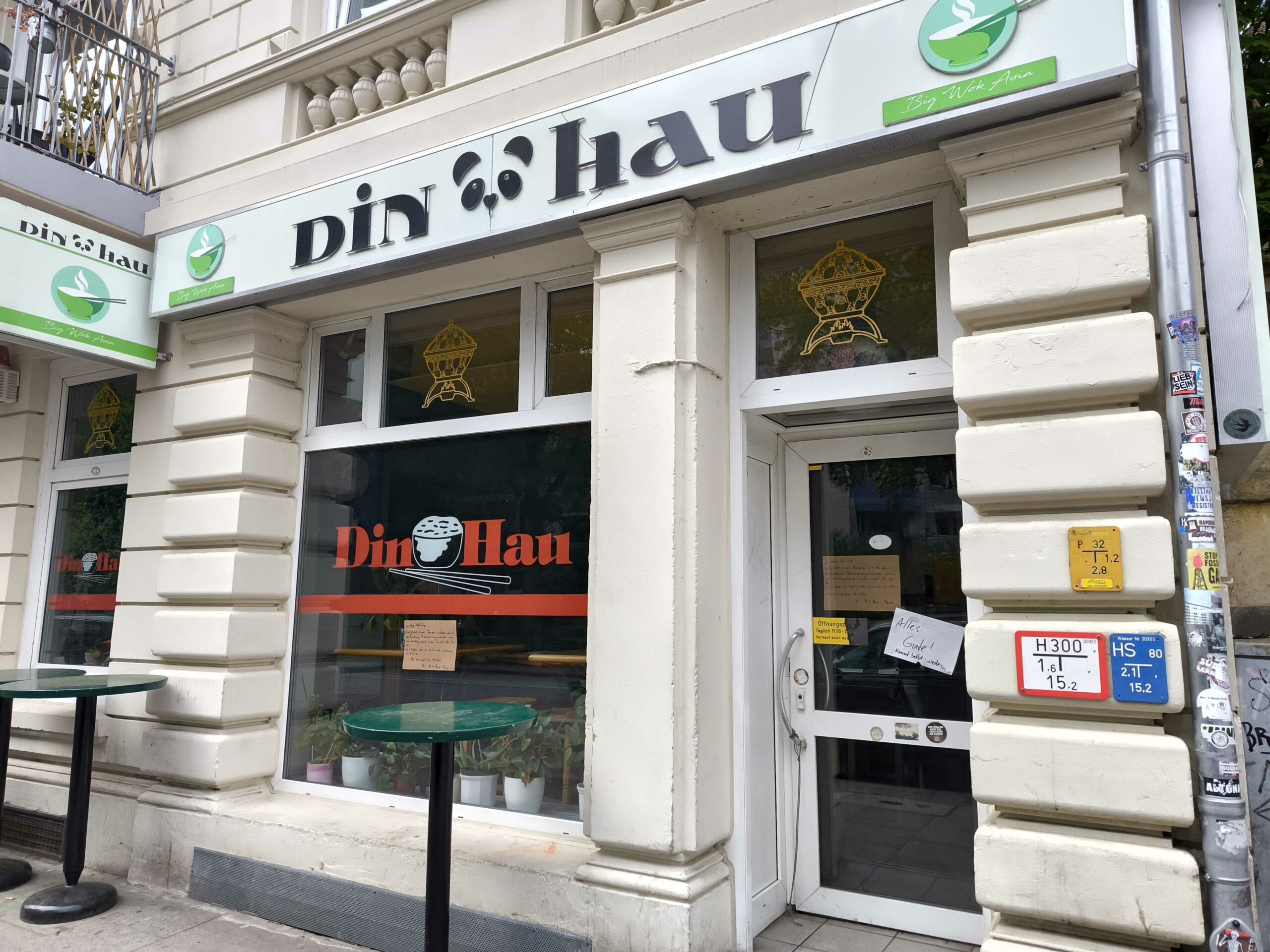Das „Din Hau“ in der Altonaer Poststraße ist im Stadtteil bekannt und beliebt.