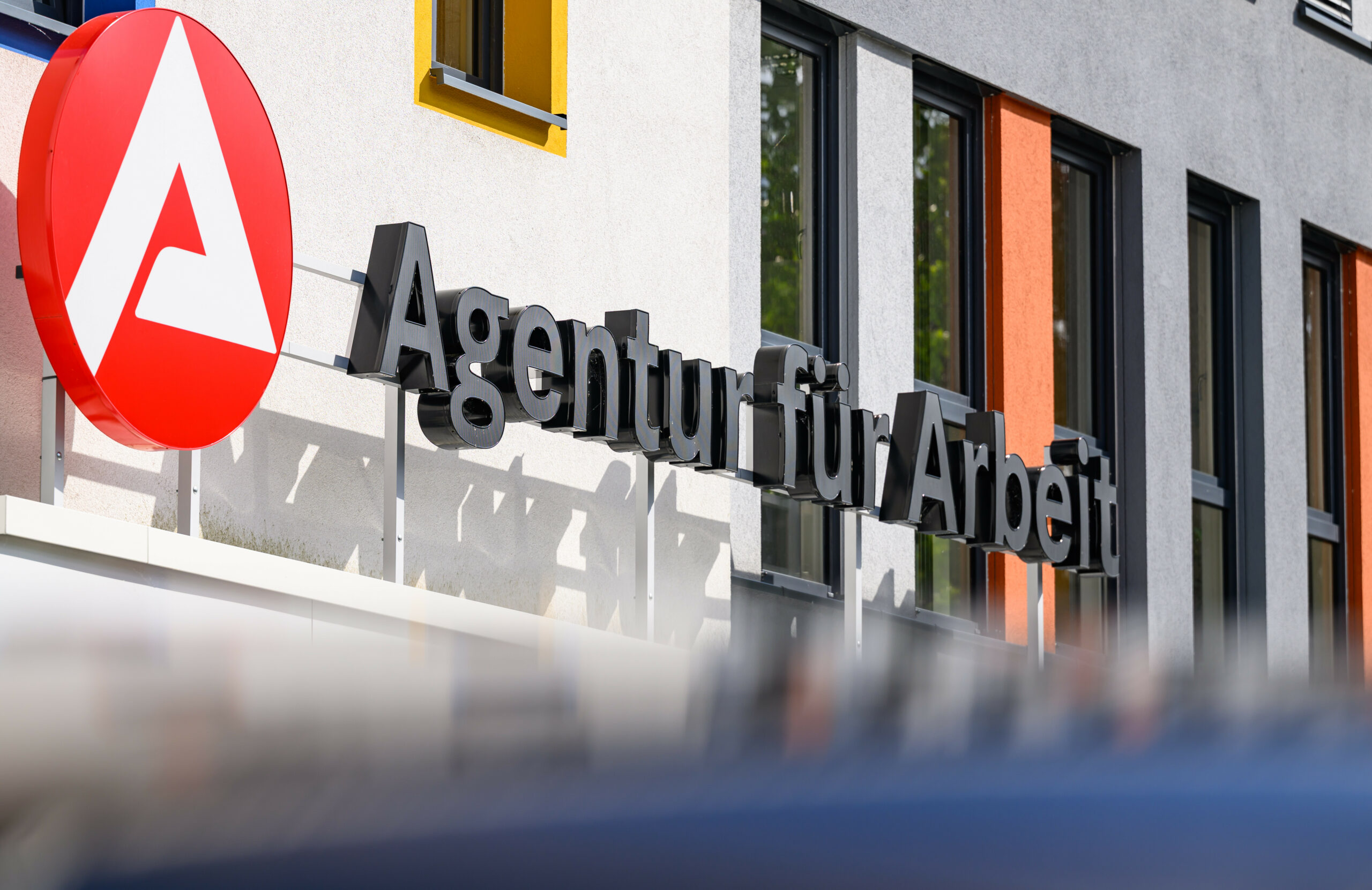 Agentur für Arbeit (Symbolbild)