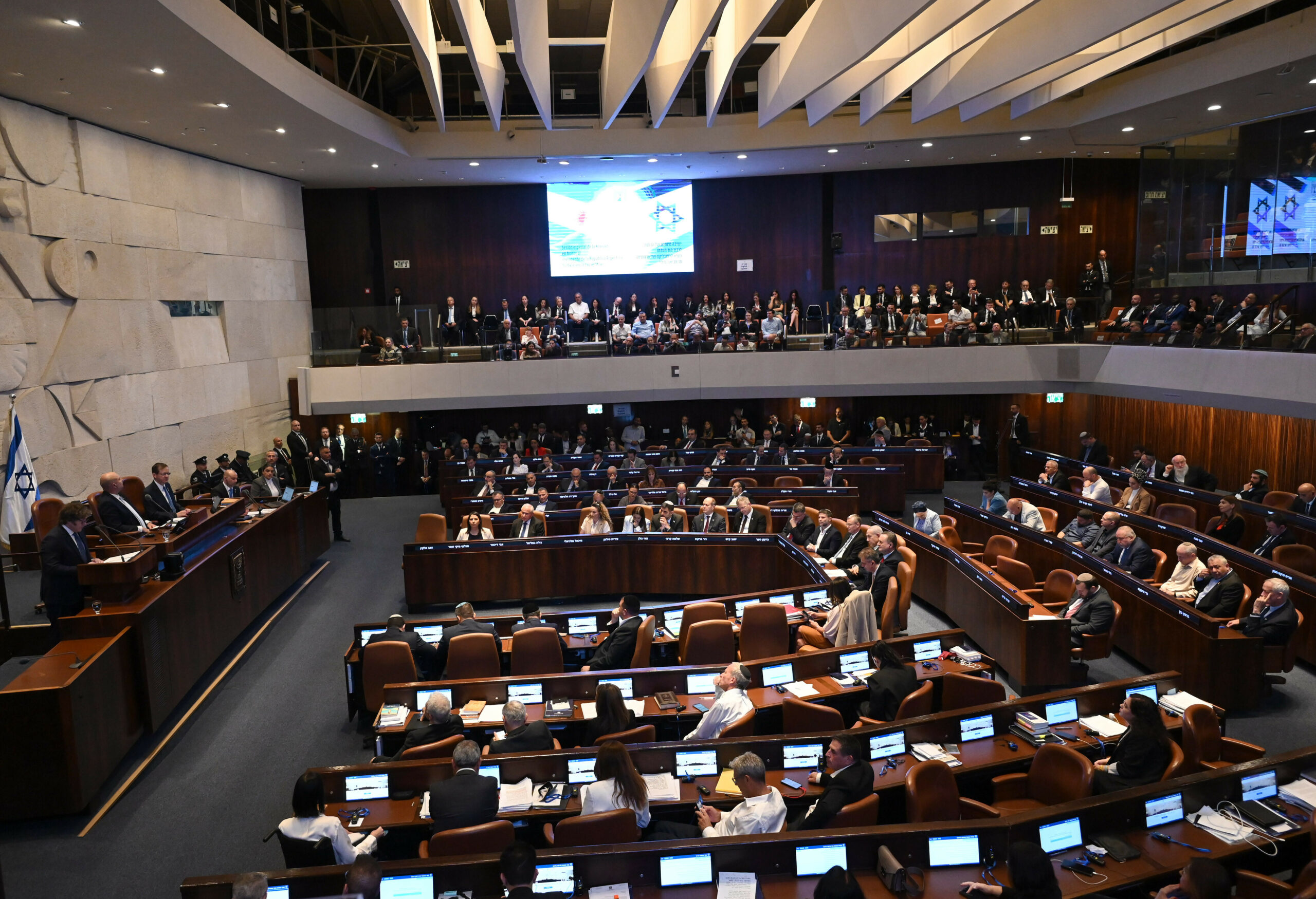 Blick in das israelische Parlament, die Knesset (Archivbild).